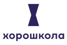 Хорошкола