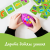 LER2841 Развивающая игрушка "Мышиный код Базовый. Основы программирования" (31 элемент)